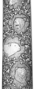 Casting of a floor plate