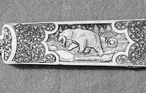 Floorplate